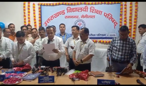 Uttrakhand Board Result declared boys in 10 and girls in 12 toper