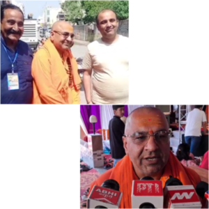 Akhada Parishad's president big comment on pakistan