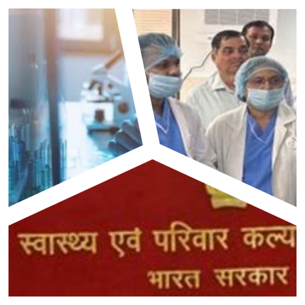 NCDC will started digitl platform for rabies vaccine and anti snake venom