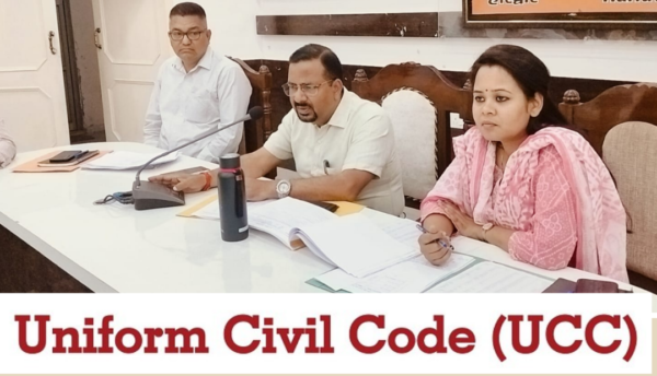 Government employees marriage ragistration on UCC