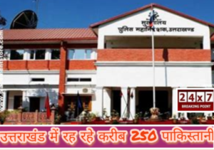 Uttrakhand police issued notice for Pakistani residents who stayed in state