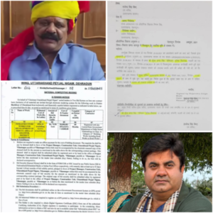 Khanpur Sidcule - another controversy begin between champion and umesh Kumar