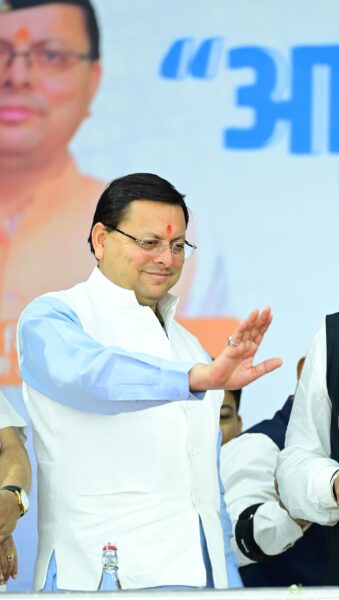 Sports legacy plan will be exicute in uttarakhand - Dhami said