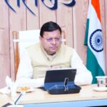 स्टेडियम नाम बदलने पर सरकार का नया बयान – “केवल परिसर का नाम बदला”