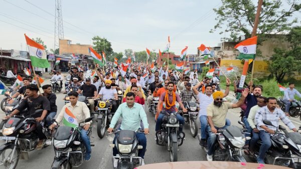 Tiranga Bike rally organised in Haridwar Grameen area
