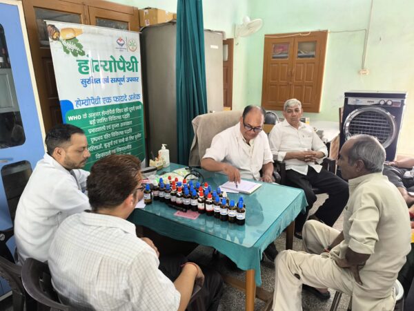 Sanskrat bharti uttranchalam organised free medical camp
