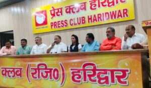 Vandna kataria commented on name changing poltics in Haridwar