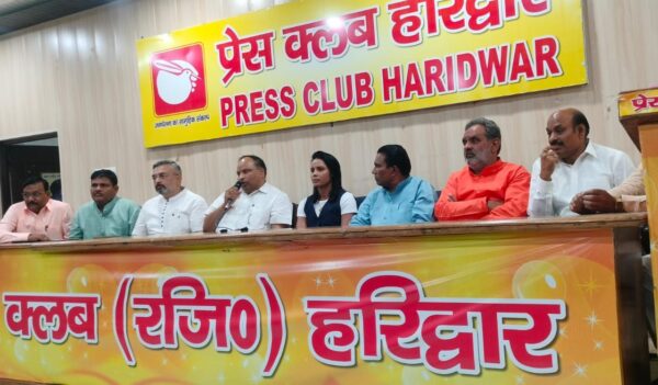 Vandna kataria commented on name changing poltics in Haridwar