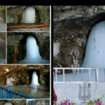 Amarnath Yatra स्वामी अवधेशानंद को मिली बड़ी जिम्मेदारी