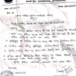 कप्तान साहब! इन जगहों पर हो रही अवैध शराब बिक्री