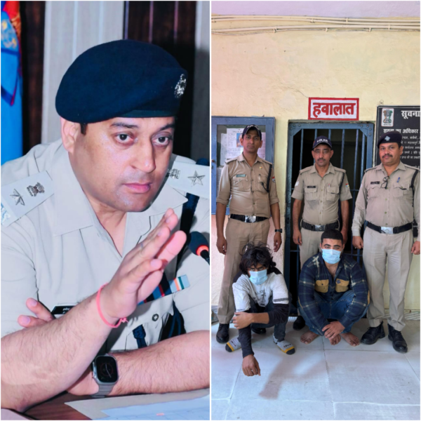 Haridwar police arrested two accused aliged with tring to PNB ATM loot