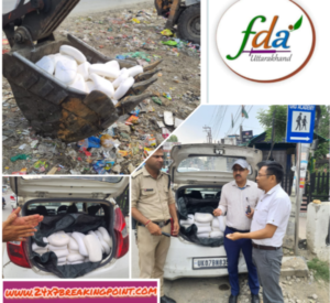 FDA seized 500 kg of adulterated cheese in Dehradun