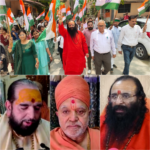 Operation Sindoor की कामयाबी से उत्साहित हरिद्वार के संत