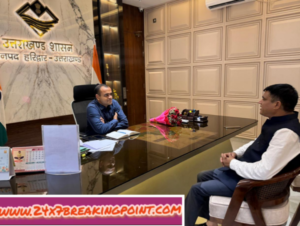 State ministar meet IAS Mayur dixit for devlopment in Haridwar