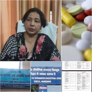 Uttrakhand Durgs Department issued notice NSQ medicine compny