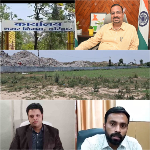 two parallel investigations will be going on in Haridwar land scam