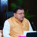 Cm Dhami का बड़ा ऐलान कांवड़ में नाम और पहचान जरूरी