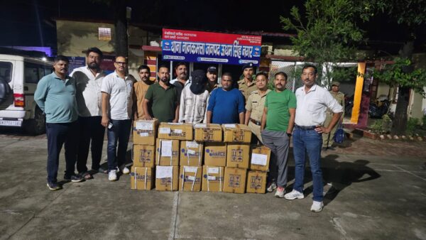 Uttrakhand-Police bustted-mdma-Drugs Factory in UDN