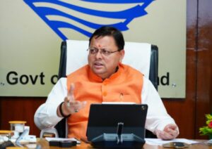 Cm Dhami set-up Sit inquiry for minors students scholarship scam