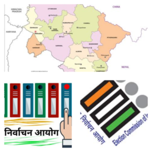 Uttrakhand Assembly 6 political party delisted notice for 11