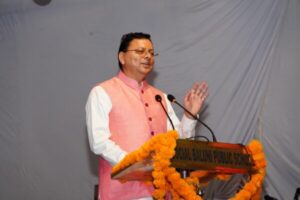 Cm Pushkar Singh Dhami Said he is raedy for CBI probe to paper leak for student's interest