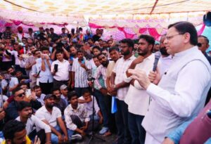 CM Dhami announcement for CBI probe in uksssc exam paper