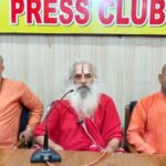 विश्व सनातन पीठ – लागत 500 से बढ़ कर ही 1000 करोड़