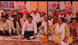 Congres agitated on Laldhang Chillarkhal motar marg in Laldhang