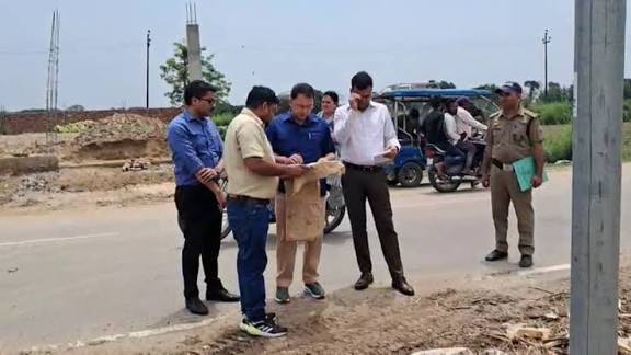 Haridwar Nagar Nigam land scam departmental inquiry started report in 1 month