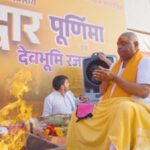 मिश्री मठ में पूर्णिमाउत्सव पर उमड़ा आस्था का जन सैलाब