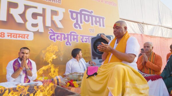 Purnimautsav organised in mishri math Raiwala