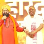 करौली शंकर महादेव – पूर्णिमोत्सव के समापन पर दिखा साधकों का उत्साह