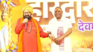 Karoli Shankar Mahadeva closing ceremony of 3 day's purnimautsav