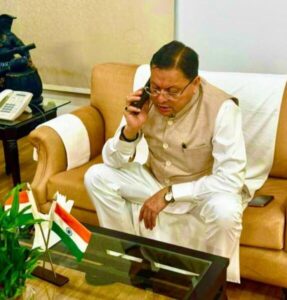 Delhi Blast uttrakhand on High Alert