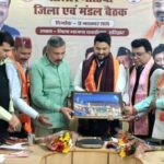 Social Media को लेकर हरिद्वार में भाजपाइयों का मंथन