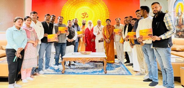Vishv Sanatan Mahapith annoucment on 21 november in Haridwar