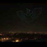 UCADA ने कुछ इस अंदाज में मनाया रजत जयंती महोत्सव, देखें वीडियो