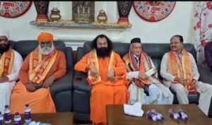 Haridwar Kumbh 2027 Swami rupendra Parkash qoute on Akhada Parishad persident