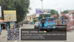 Nagar Nigam Haridwar inquiry complete tender will be suspended