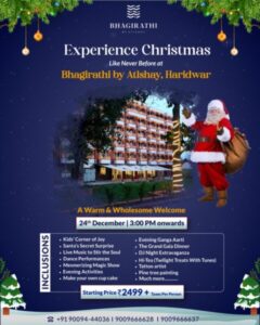 christmas-2025-tirth purohit opposed Christmas eve celebration