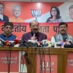 अंकिता हत्याकांड पर कांग्रेस झूठ-फरेब का अलाप रही राग