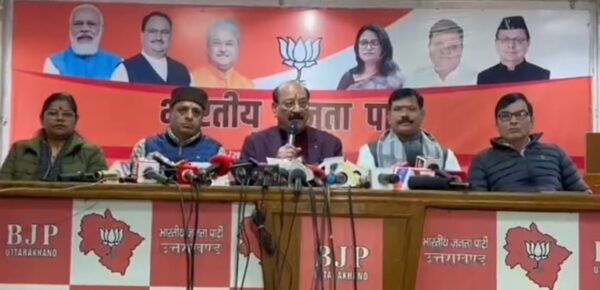 Manveer comment on congress's stand on Ankita Bhandari murder case