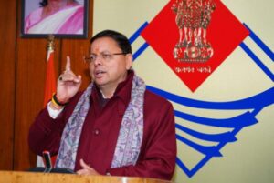 Cm Dhami took strict action on Parivar Ragister