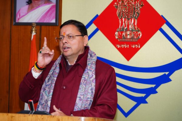 Cm Dhami took strict action on Parivar Ragister