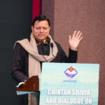 CM Dhami – भ्रष्टाचार पर कड़ा प्रहार, DIG का हुआ निलंबन