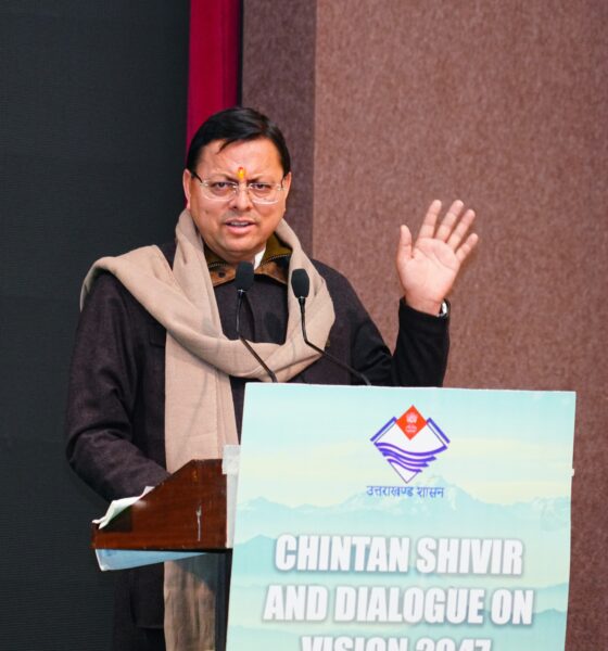 Cm Dhami -DiG suspended in dress scam in Uttrakhand