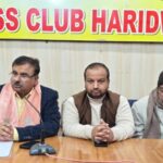 Ankita Bhandari Case – कांग्रेस ने सीबीआई जांच पत्र सार्वजनिक करने की मांग