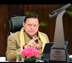 Uttrakhand awarded as Best State for Promotion of Aviation Ecosystem
