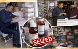Drugs Department strict action against Codeine Syrup's illegal sells in Uttrakhand