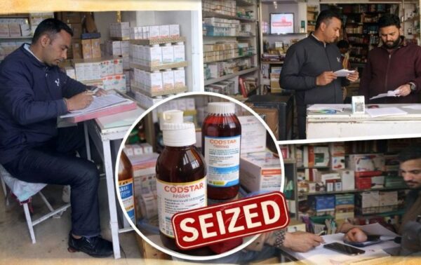 Drugs Department strict action against Codeine Syrup's illegal sells in Uttrakhand